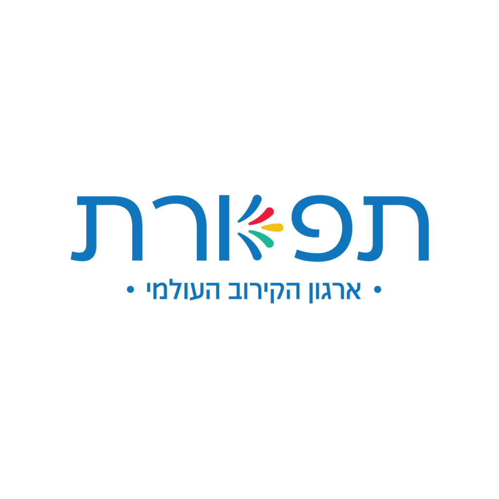 קול התורה – יותר משדמיינתם אי פעם
